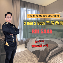 The M @ Medini Macrolink