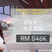 Tmn Bukit Impian @ Jln Bukit Impian