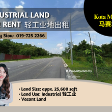 Kota Masai Pasir Gudang 25.6k sqft Industrial Land