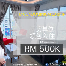 M condominium Larkin