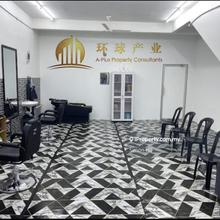 Main Road Ground Floor Shop@ Jalan Tasek S S 1 @  Bandar Tasek Mutiara