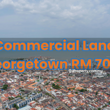 Prime Commercial Land for Sale in Georgetown