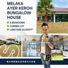 Big Land Bungalow House Corner Gated Guarded 