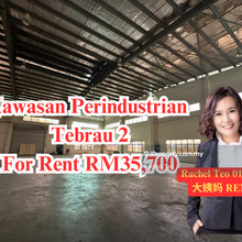 Kawasan Perindustrian Tebrau 2