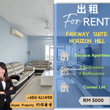 Fairway Suites,Horizon  Apartment,Horizon Hills, Iskandar Puteri
