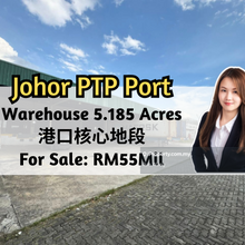 Johor Ptp Port, Bonded & Free Commercial Zone Warehouse, 5.185 Acres