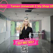 Skudai Taman Universiti Renovated 2 Storey Shop Office Near Aeon Mall
