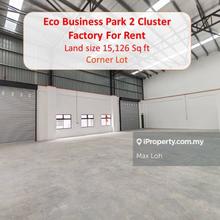 Eco Business Park 2, Cluster Factory
