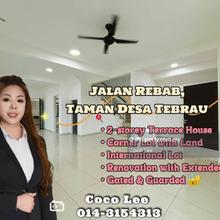 Taman Desa Tebrau @ Corner Lot with Land 2-storey Terrace House