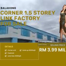 Corner unit 1.5 Storey Corner Link Factory Balakong For Sales