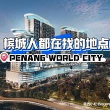 The Pier Gelugor Direct Developer unit