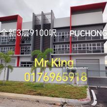 Puchong Perdana Industrial Park, Taman Petra Perdana