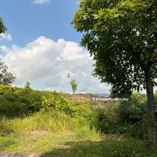 Bungalow Land at Ledang Heights
