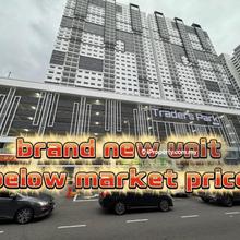 Trader park brand new below market price 