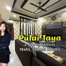 Pulai Jaya