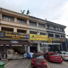 Facing Main Road Bandar Sri Damansara 