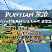 Pontian Main Road Zon Residential Land For Sale 