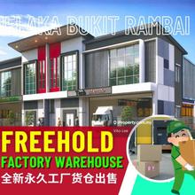 Freehold New Factory Warehouse at Bukit Rambai near Tanjung Minyak