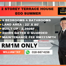 Eco Summer