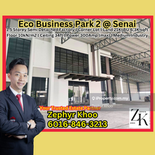 Eco Business Park 2 @ Senai  1.5 Storey Semi Detached Factory For Rent