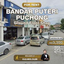 Bandar Puteri, Puchong Ground Floor Shop for Rent