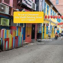 Petaling Street 2 Sty Prewar Shoplot