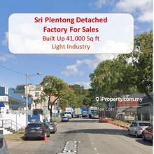 Sri Plentong, Detached Factory