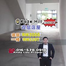 Kaze Hills @ Ulu Tiram 2 Storey Shoplot For Sale