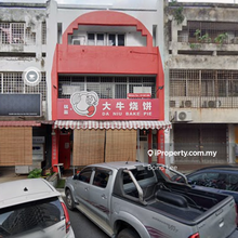 Adjoining Ground Floor Shop