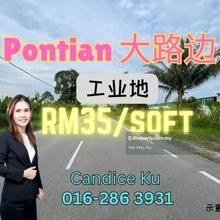 Pontian johor Industrial Land beside main road for sales 