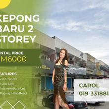Kepong Baru Ground Floor Shop For Rent 