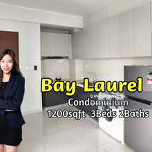 Bay Laurel @ Country Garden Danga Bay