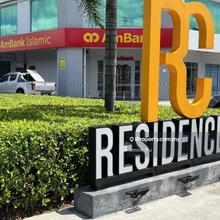 Razak city first floor shop lot for rent 