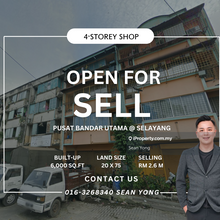 Bandar Utara Selayang @ Selayang