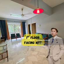 1mins to MRT Station , Low Floor
