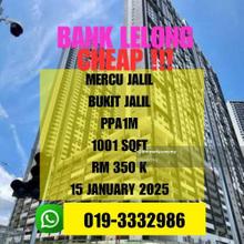 Bank Lelong Mercu Jalil Ppa1m Bukit Jalil Kuala Lumpur