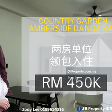 Country garden Amberside danga bay