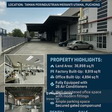 Taman Perindustrian Meranti Utama Factory