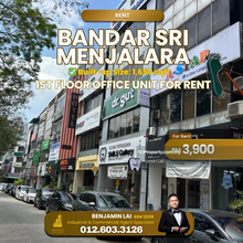 Bandar Sri Menjalara 1st Floor Office Unit for Rent