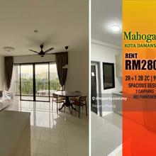 Greenery View Mahogany Residences, Kota Damansara For Rent