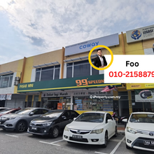 Pusat Perdagangan Hillpark Avenue Puncak Alam
