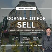 Medan Putra Business Centre @ Menjalara Kepong