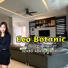 Taman Eko Botani Iskandar Puteri