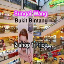 Bukit Bintang Sungei Wang Plaza 2 Shop For Sale High ROI Below Market