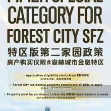 Foreigner eligible to purchase 