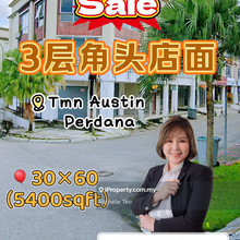 Taman Austin Perdana @ Shoplot Corner