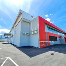 Proton City Tanjong Malim Perak Factory For Sale