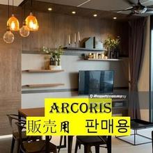 High floor ID design 
