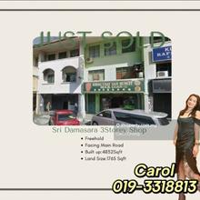 Intermediate Sri Damansara 3 Storey Shop Lot For Sale