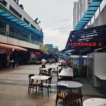 Amberside Danga Bay Shop lot for rent